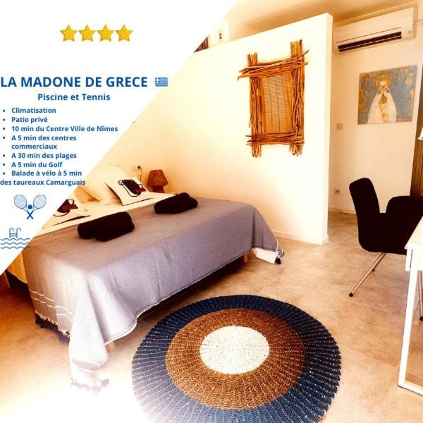 Les Madones Διαμέρισμα Νιμ Εξωτερικό φωτογραφία